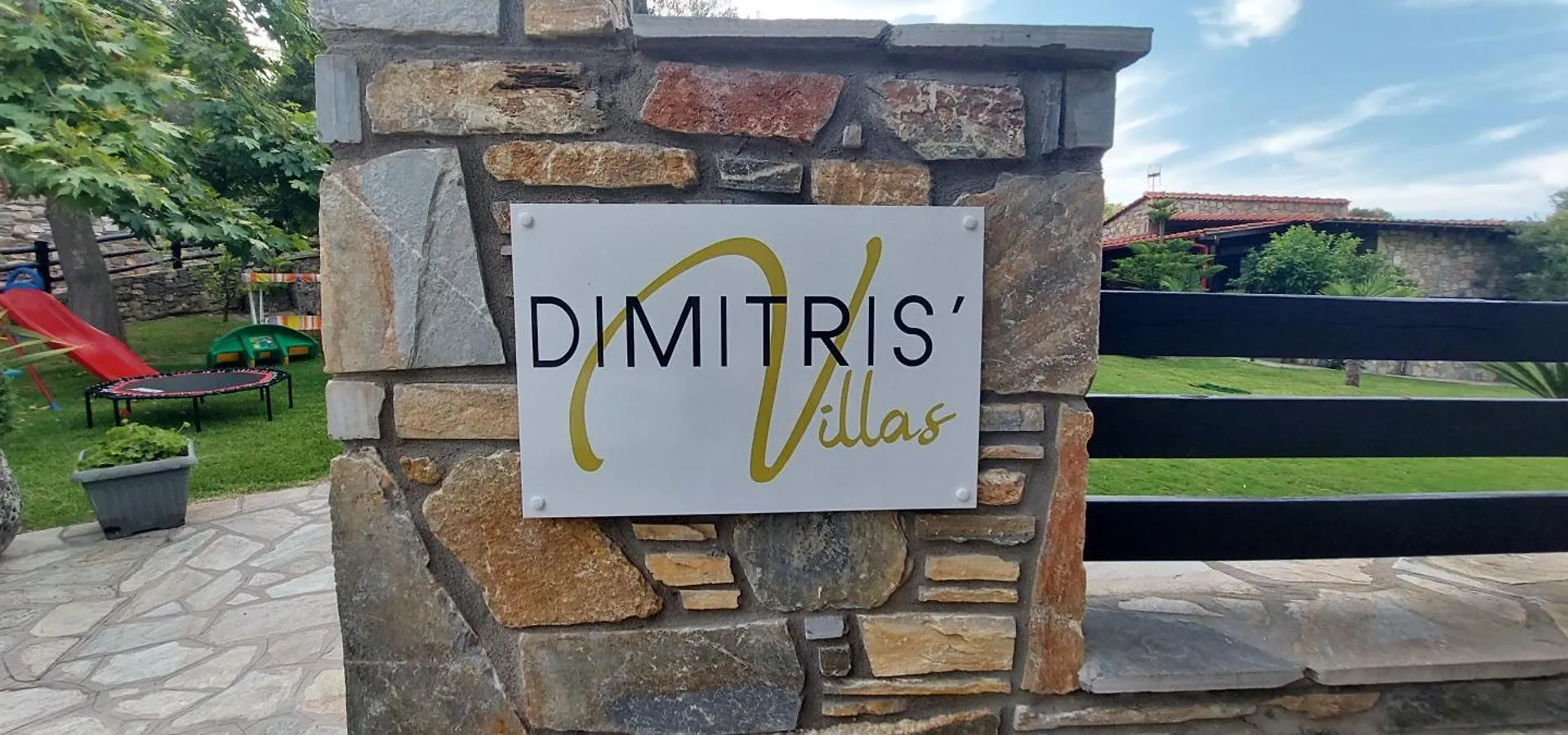 度假居 Dimitris Villas -Villa 5 奥马斯帕纳吉亚斯